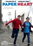 Paper Heart DVD Giveaway