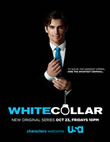 Win The White Collar Ultimate Gentlemen's Bag!