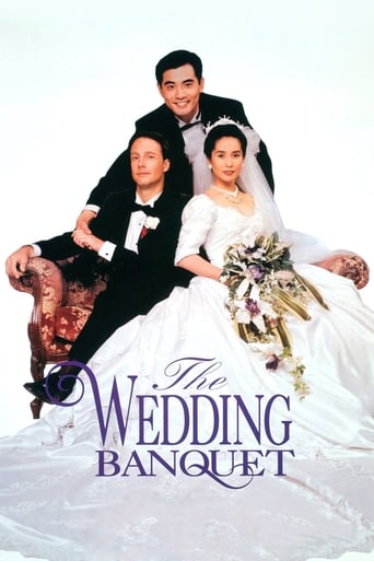 Wedding Banned