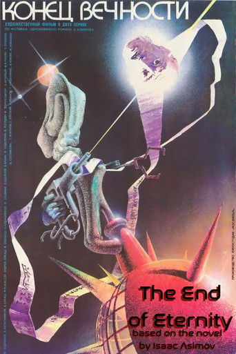 End Of Eternity, The
