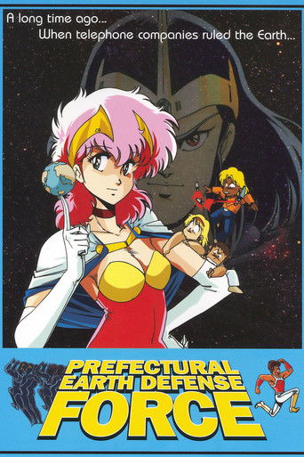 Earth Defense Force