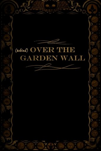 Over The Wall