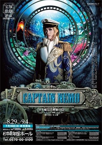 Captain Nemo