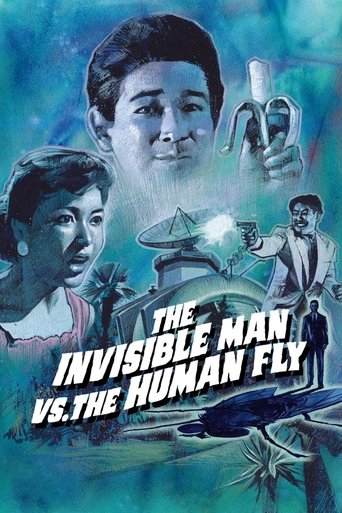 Human Fly, The