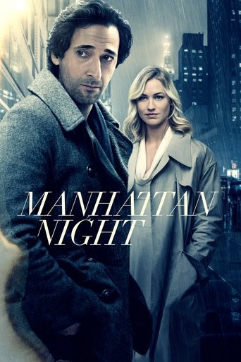 Manhattan