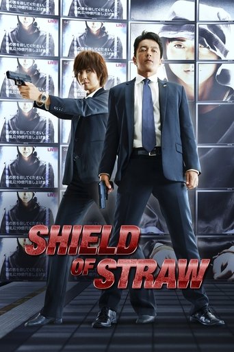 Shield Of Straw