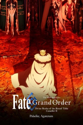 Paladin, The