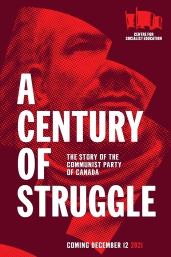 Party Of The Century