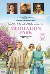 Meditation Park (2018) Profile Photo