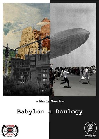 Oblivion Song