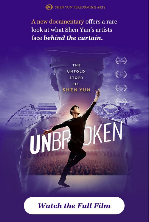 UNBROKEN: The Untold Story Of Shen Yun