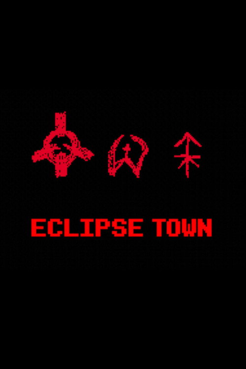 Eclipse Town #3