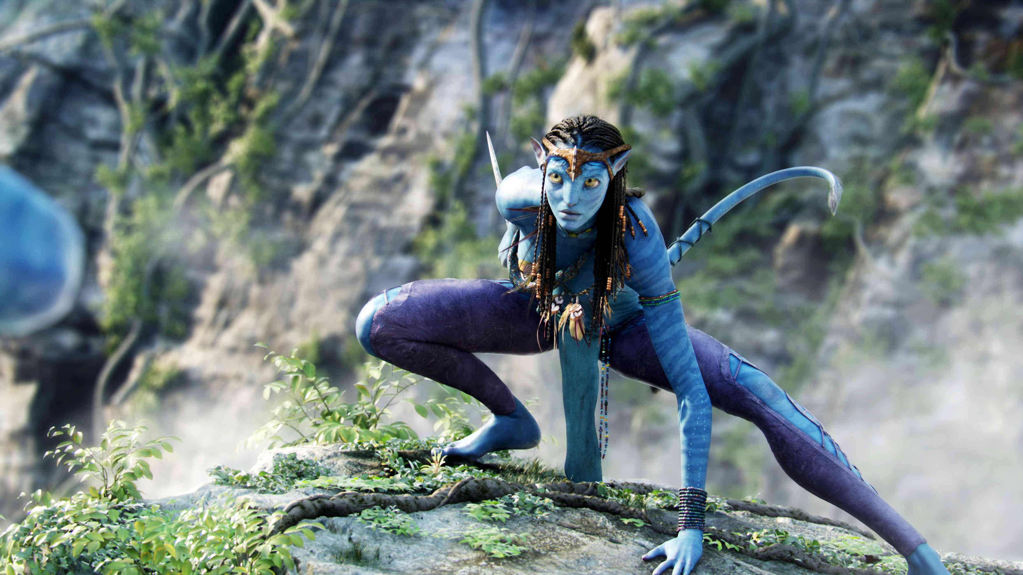 Avatar Scene