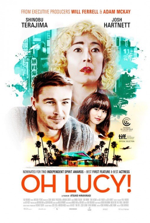 Poster of Film Movement's Oh Lucy! (2018)