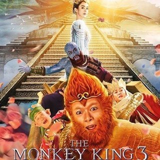 Poster of Well Go USA's The Monkey King 3 (2018)