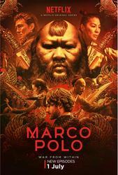 Marco Polo Photo