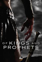Of Kings and Prophets Photo