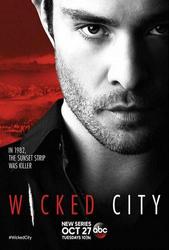 Wicked City Photo