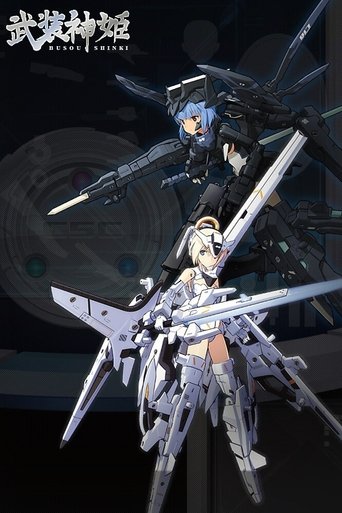 Armor Wars