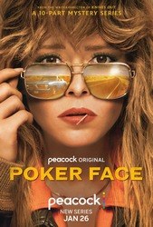 Poker Face Photo