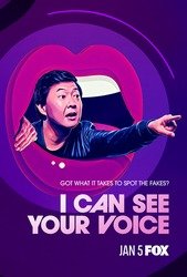 I Can See Your Voice