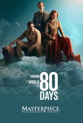 Around The World In 80 Days