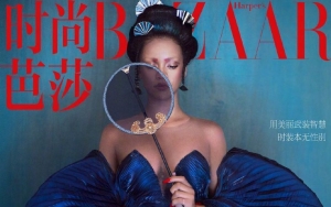 Rihanna Sparks Cultural Appropriation Debate Over Her Harper's Bazaar China Photo Shoot