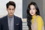 Kim Bum and Oh Yeon Seo Are Dating