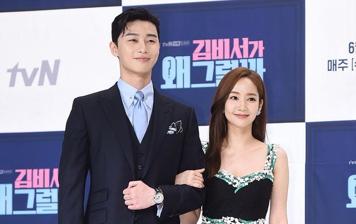 Park Seo Joon Addresses Park Min Young Dating Rumors, Fans Don't Buy It