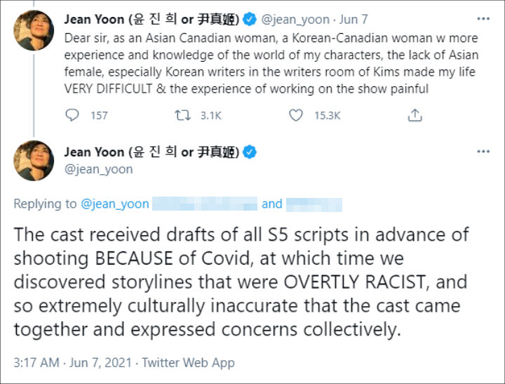 Jean Yoon's Tweets