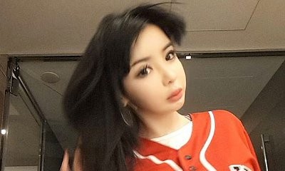 Looking Different Park Bom Is Accused Of Having Lips Surgery