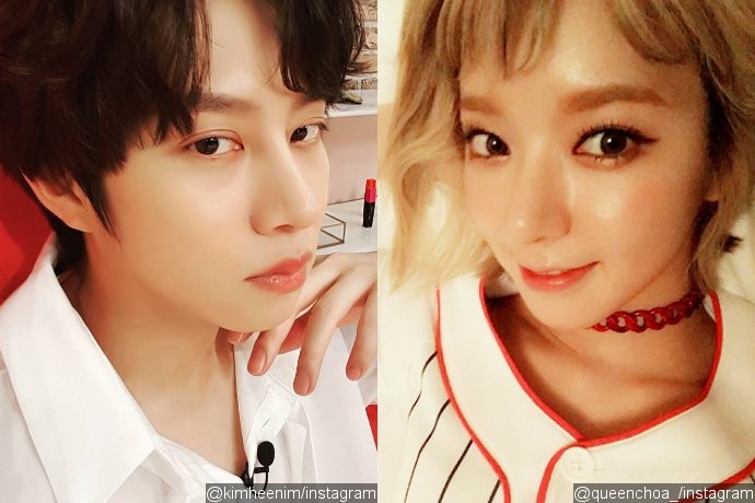 Super Junior's Kim Heechul Speaks Out About Being Involved in AOA Choa's Dating Rumors