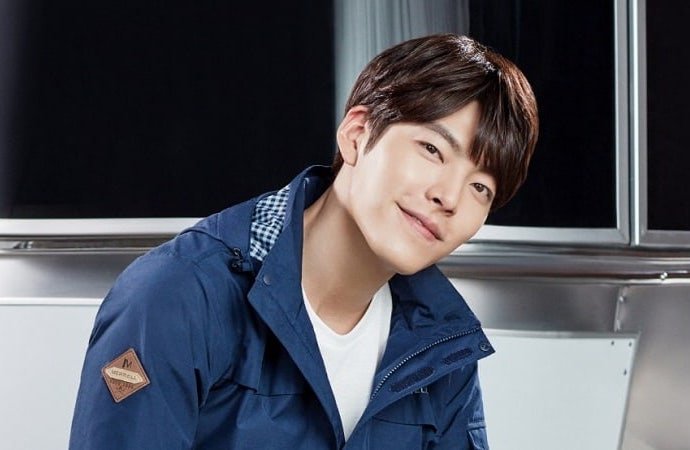 Kim Woo Bin Officially Exempted From Military Service 5787