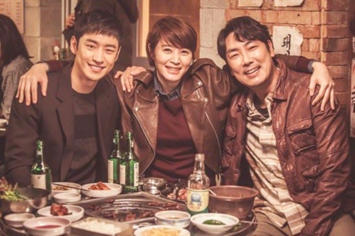 Is 'Signal' Season 2 Being Set for 2018 Premiere?