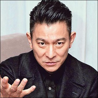 Andy Lau Profile Photo