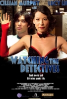 Watching the Detectives (2007) Profile Photo