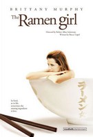 The Ramen Girl (2008) Profile Photo