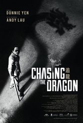 Chasing the Dragon (2017) Profile Photo