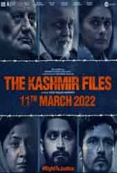 The Kashmir Files (2022) Profile Photo