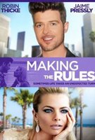 Making the Rules (2014) Profile Photo