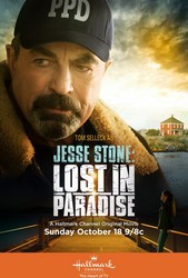 Jesse Stone: Lost in Paradise (2015) Profile Photo