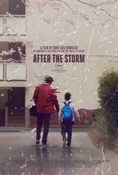 After the Storm (2017) Profile Photo