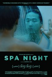 Spa Night (2016) Profile Photo