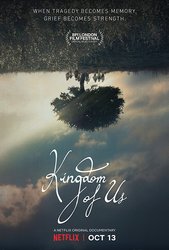 Kingdom of Us (2017) Profile Photo