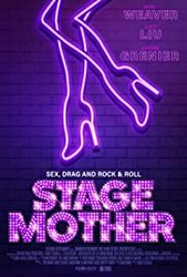 Stage Mother (2020) Profile Photo