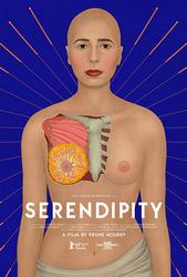 Serendipity (2019) Profile Photo