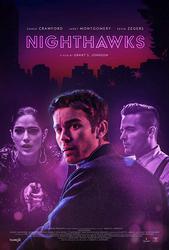 Nighthawks (2019) Profile Photo