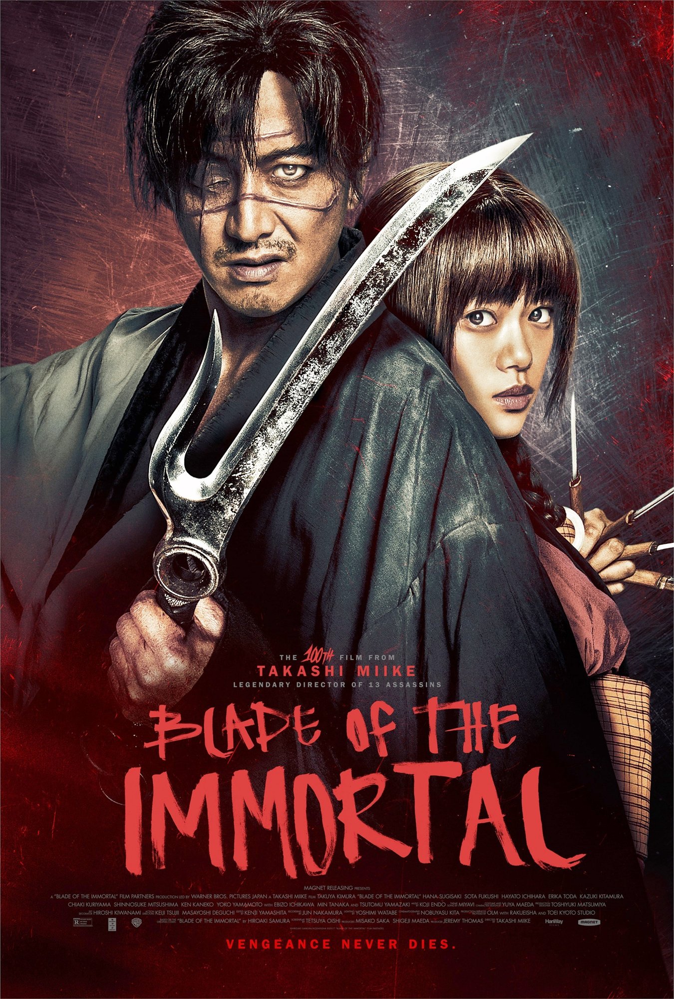 Poster of Magnet Releasing's Blade of the Immortal (2017)
