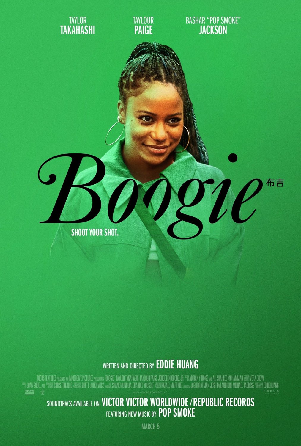 Poster of Boogie (2021)