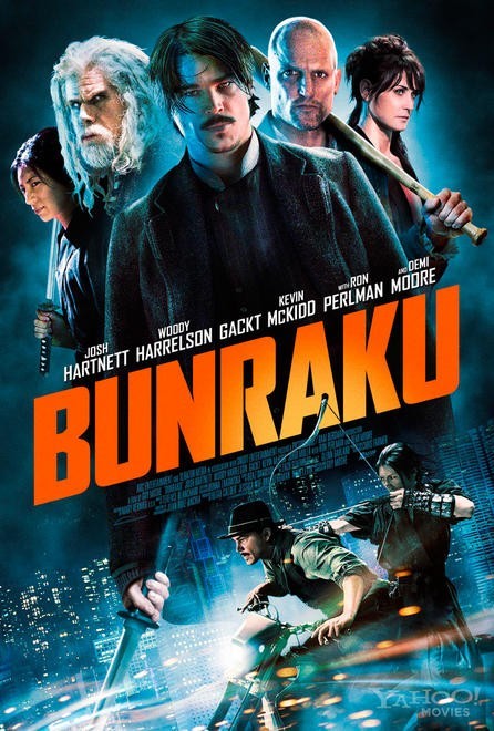 Poster of ARC Entertainment's Bunraku (2011)